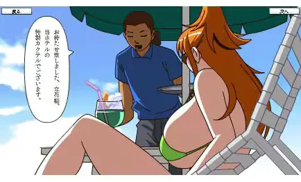 웹툰 이미지 175
