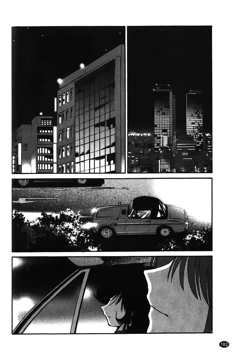 웹툰 이미지 182