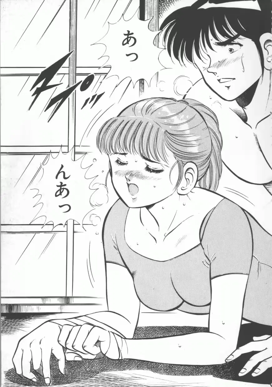 웹툰 이미지 98