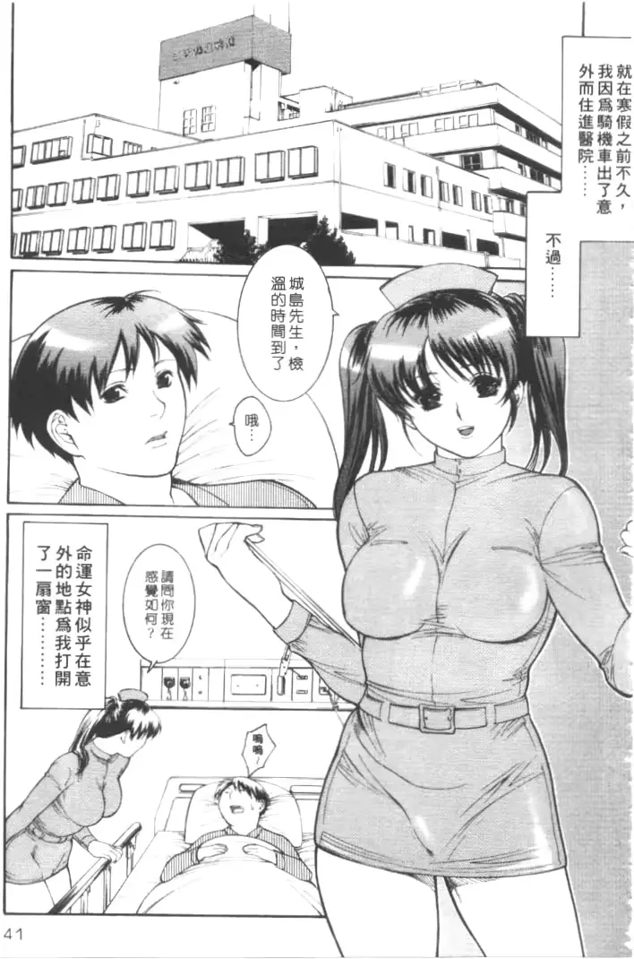 웹툰 이미지 37