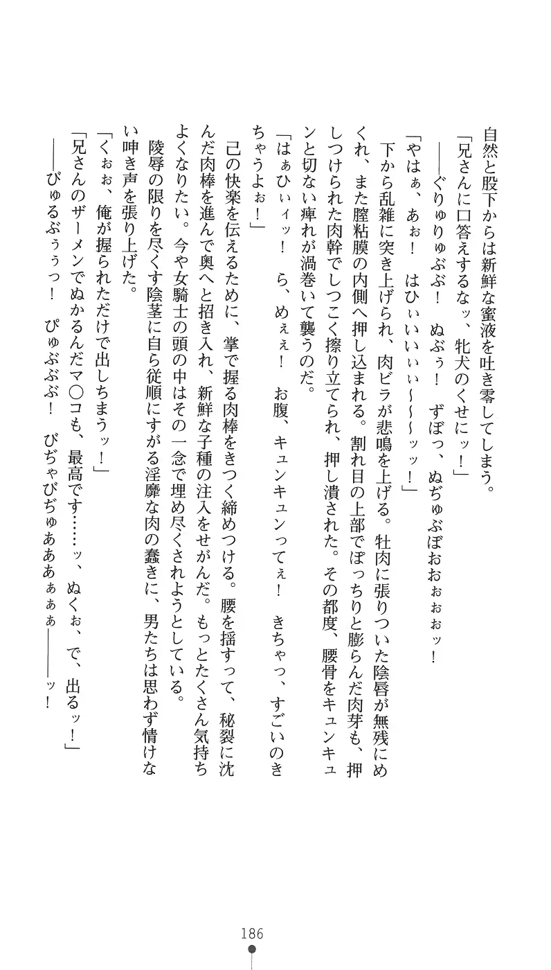 웹툰 이미지 201