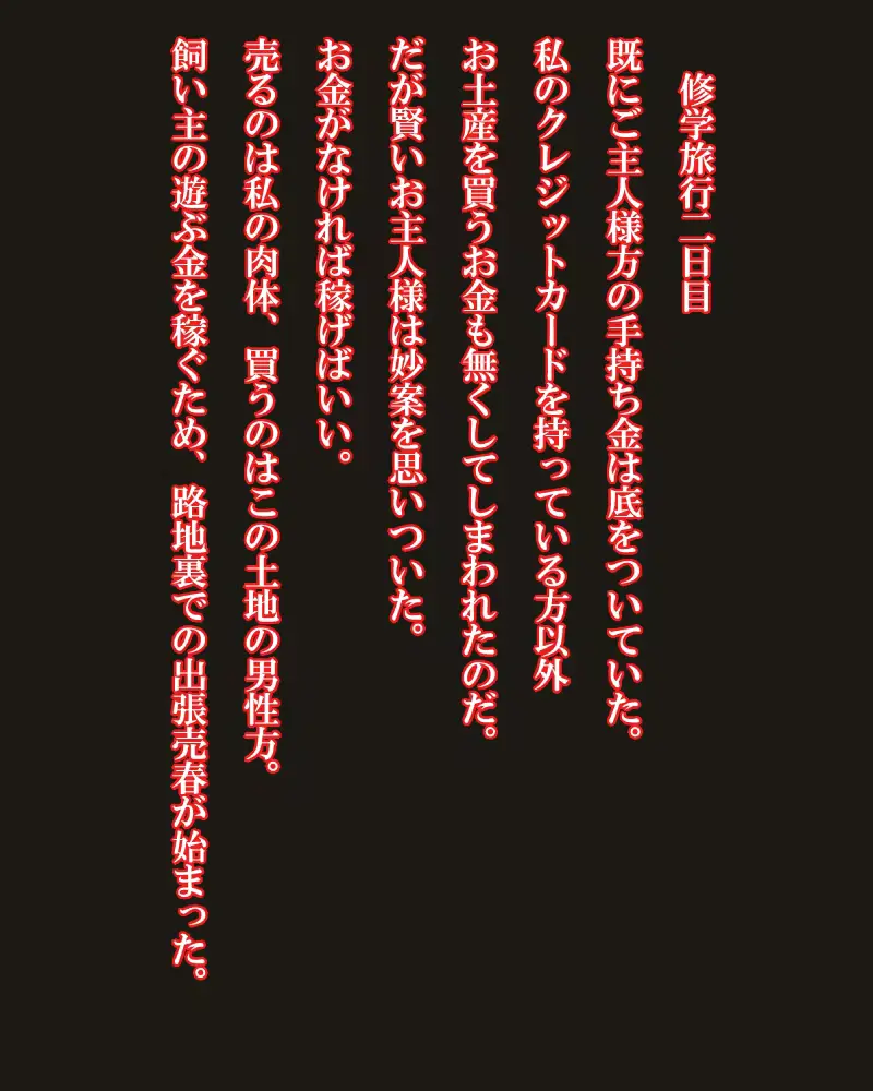 웹툰 이미지 372