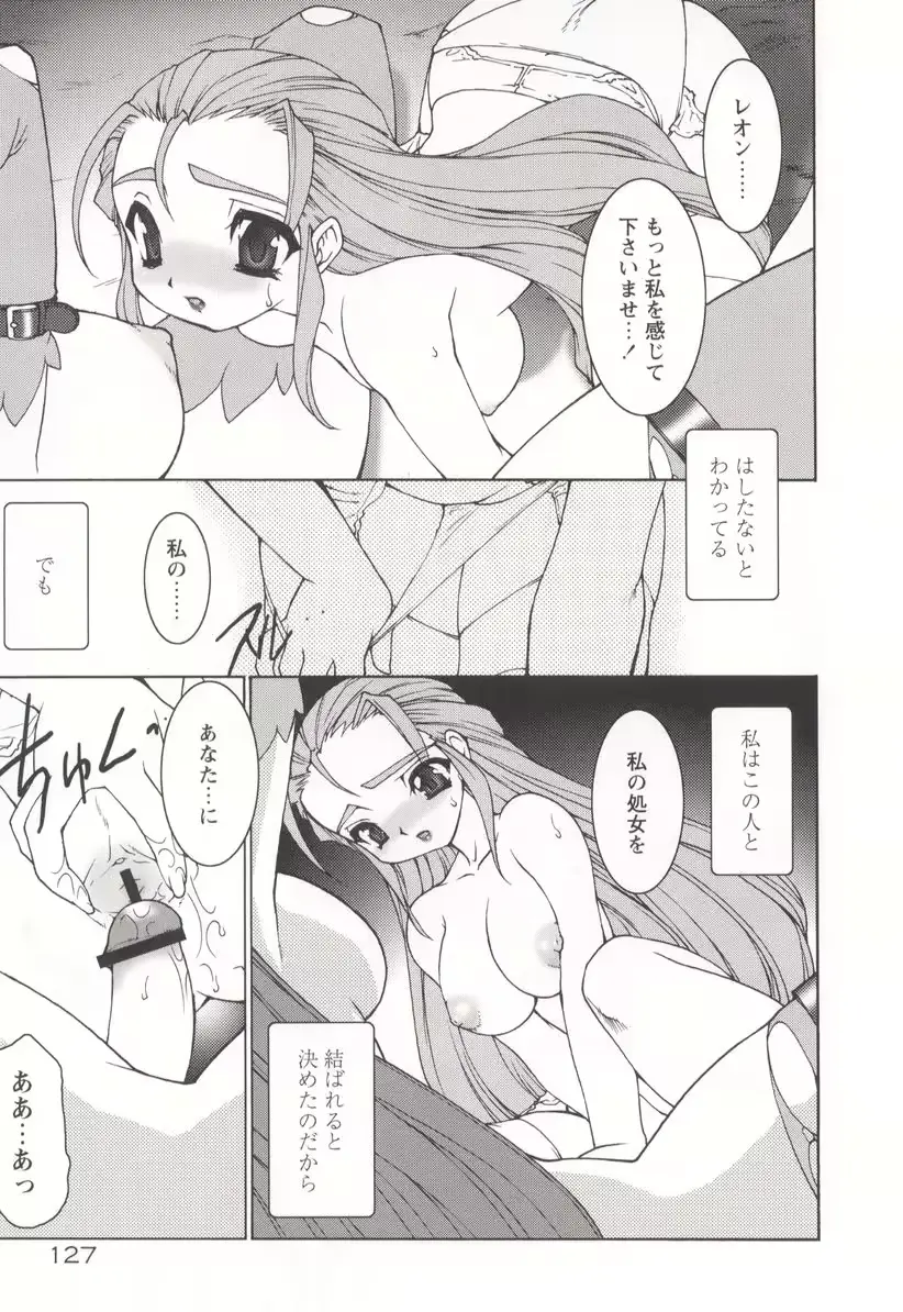 웹툰 이미지 130