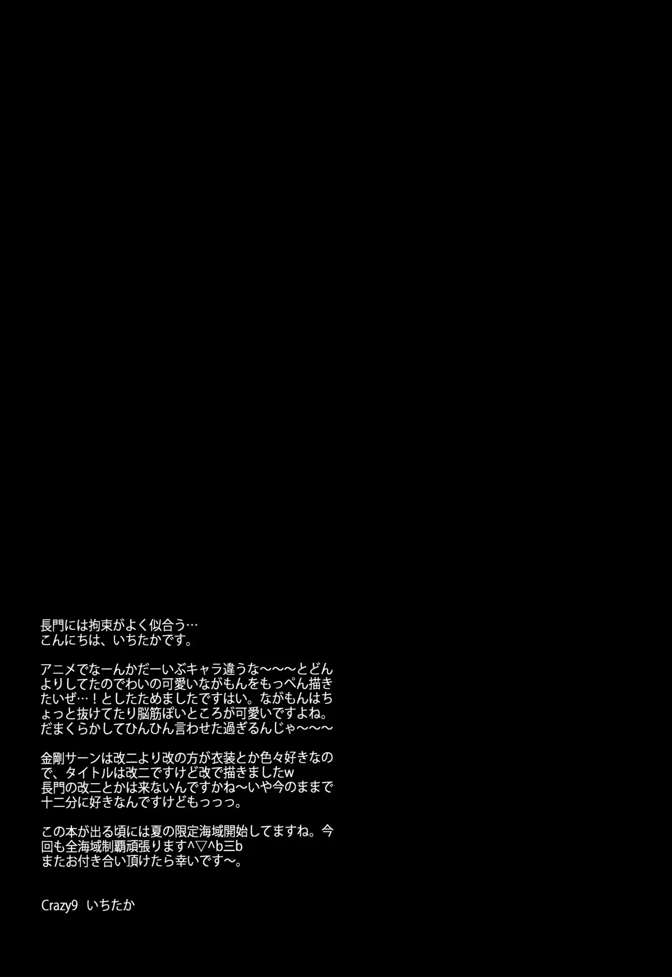 웹툰 이미지 24