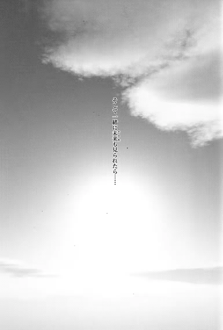 웹툰 이미지 33