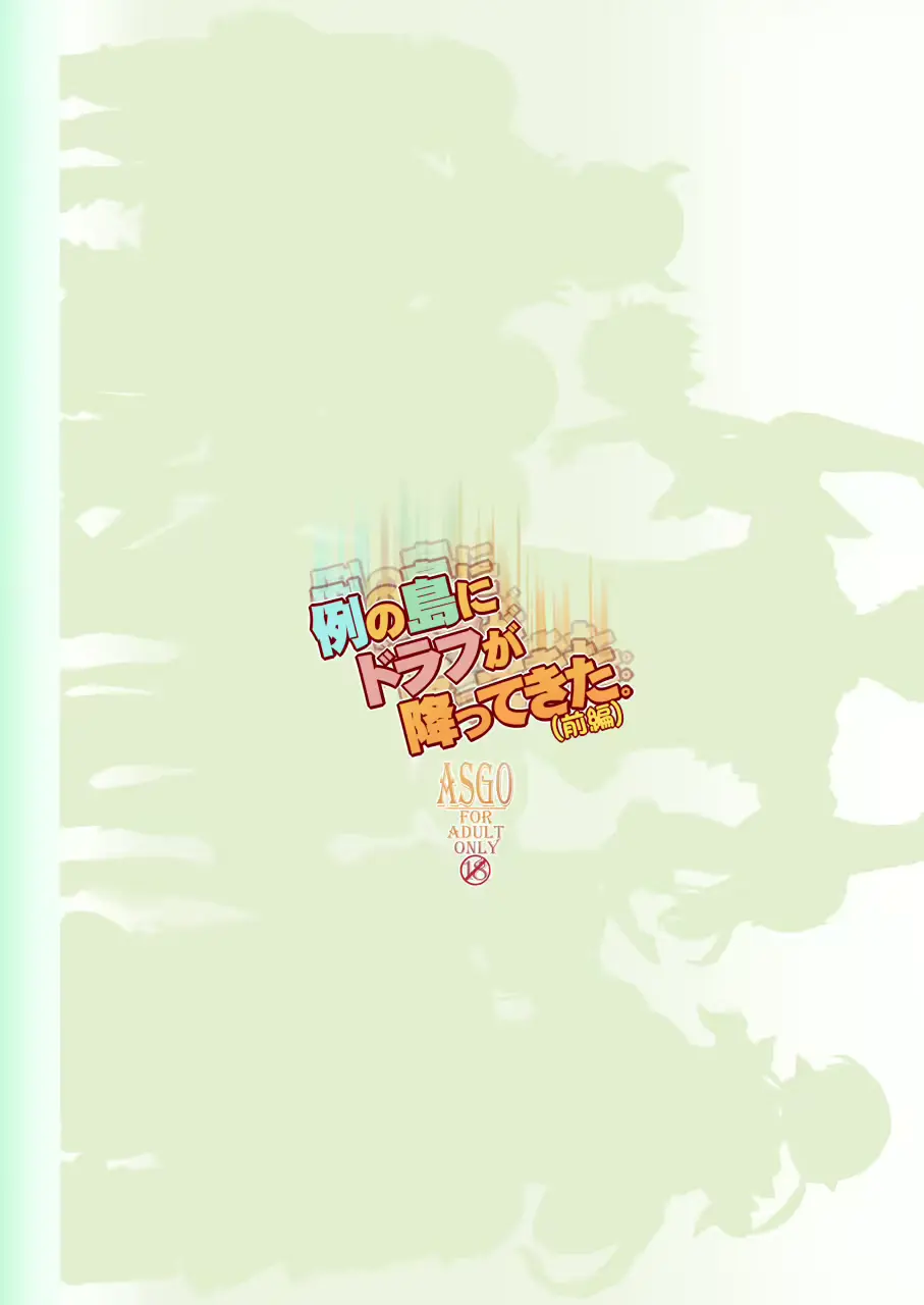 웹툰 이미지 31