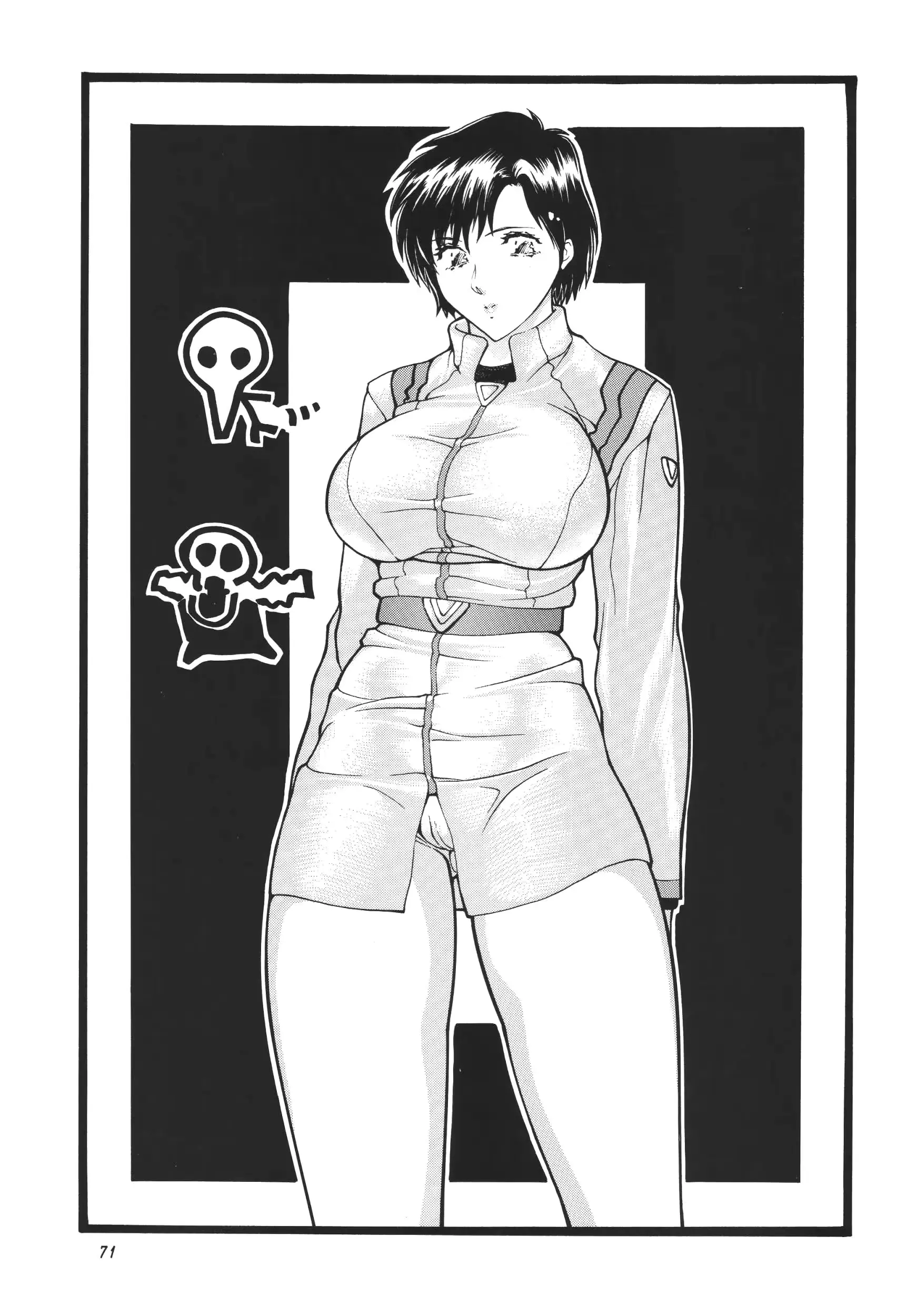 웹툰 이미지 70