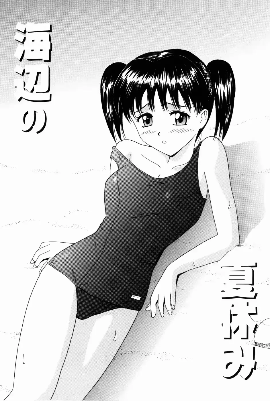 웹툰 이미지 102