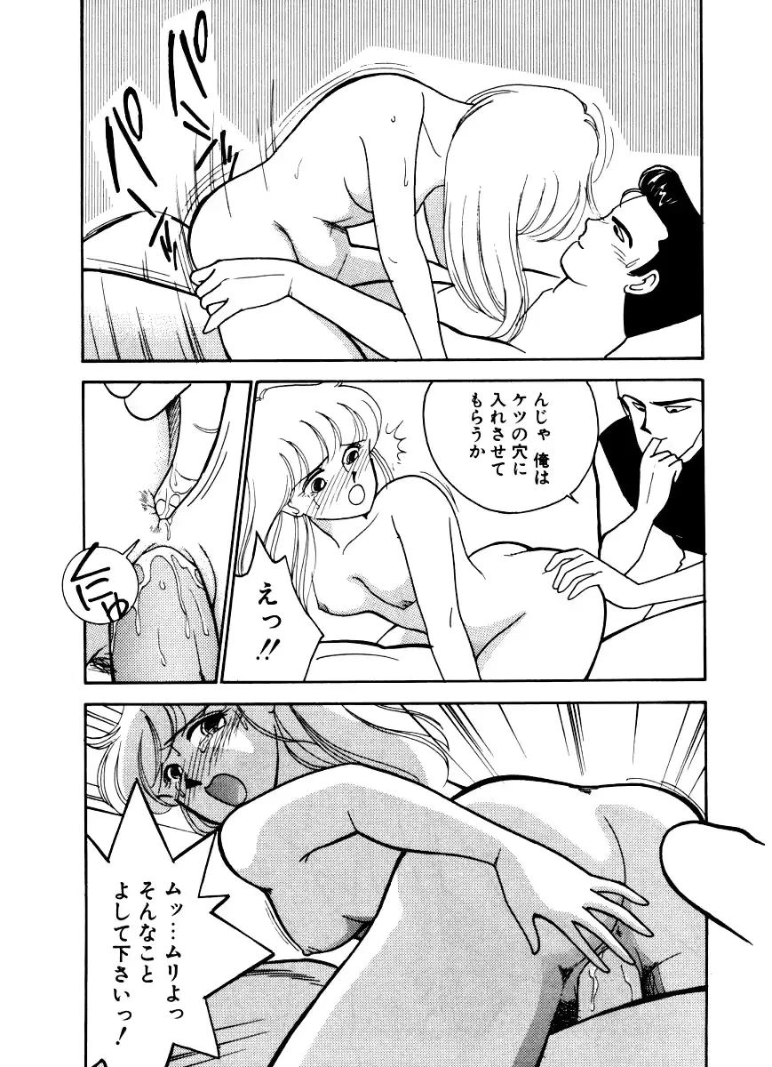 웹툰 이미지 34