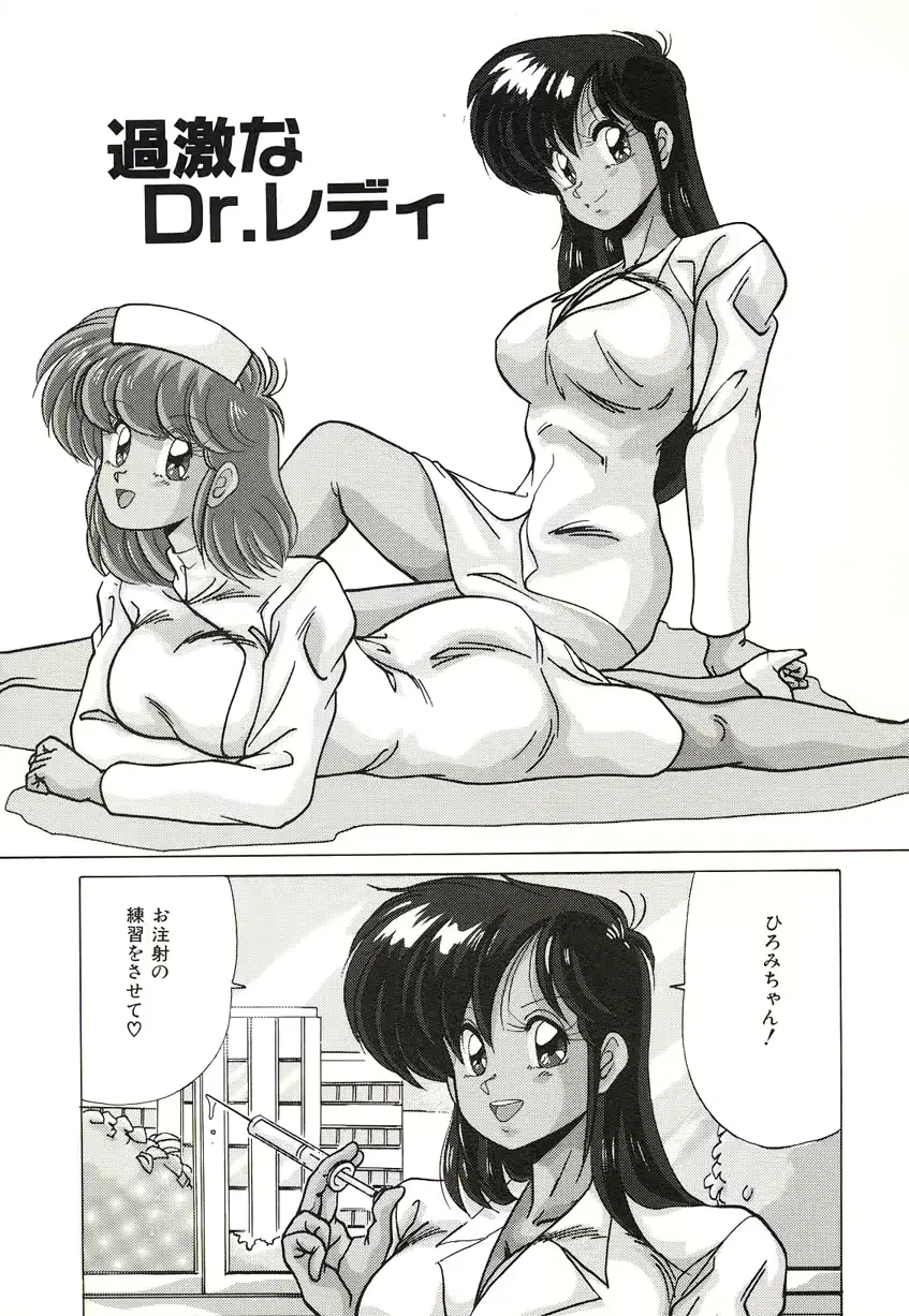 웹툰 이미지 109