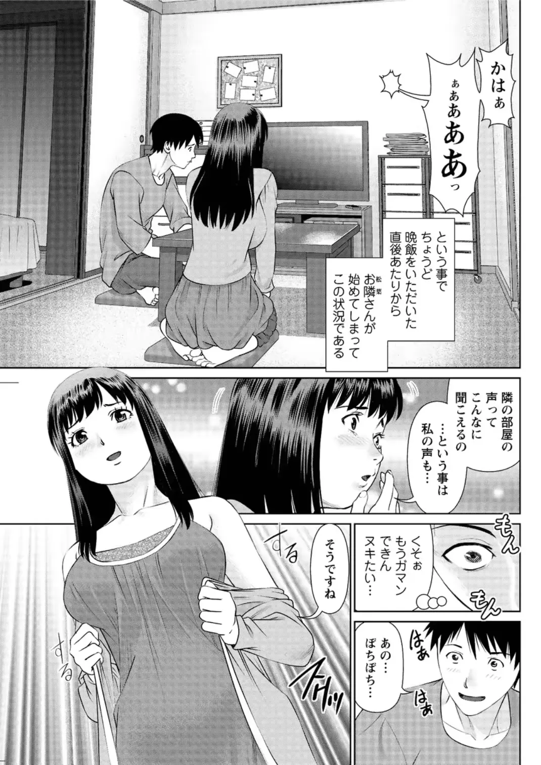 웹툰 이미지 124