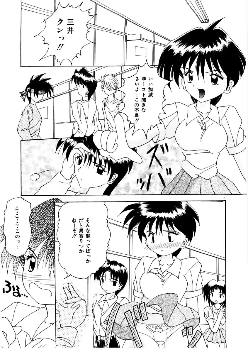 웹툰 이미지 82