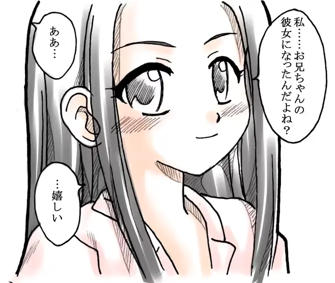 웹툰 이미지 31