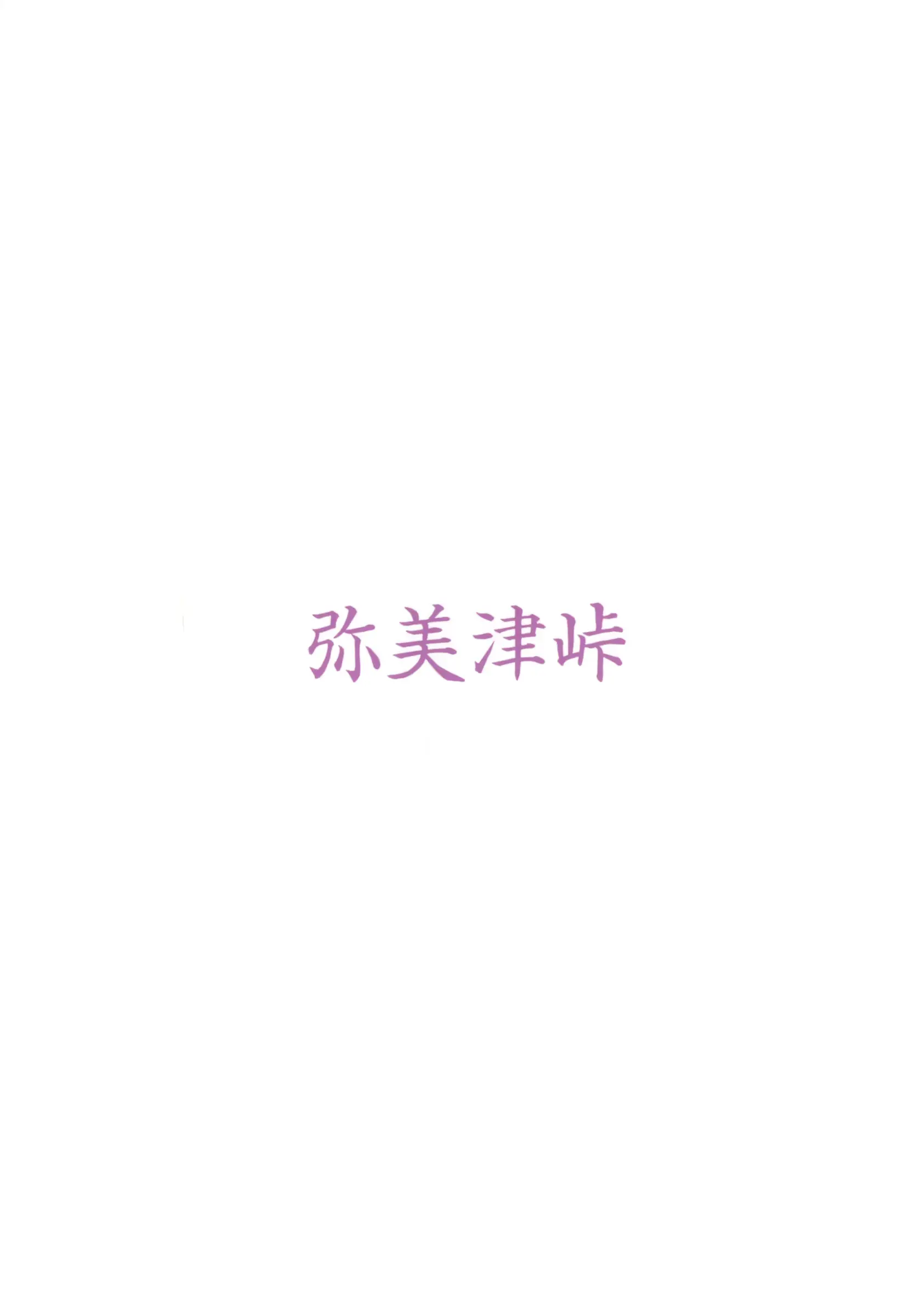 웹툰 이미지 30