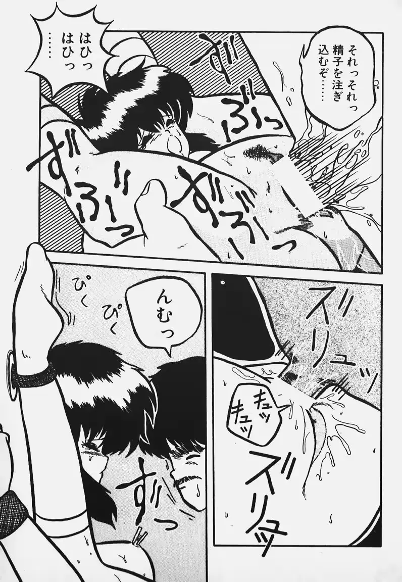 웹툰 이미지 60