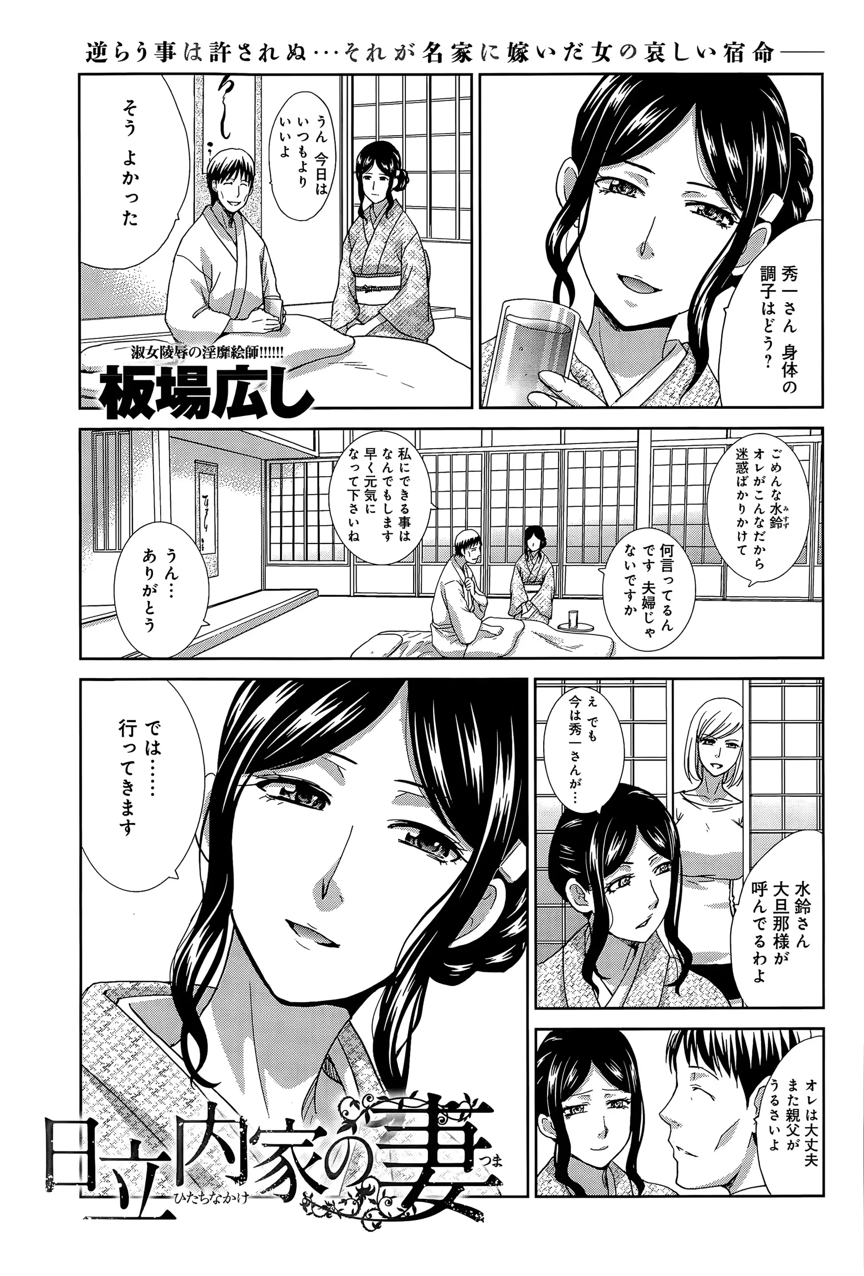 웹툰 이미지 120