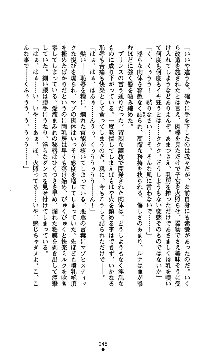 웹툰 이미지 60