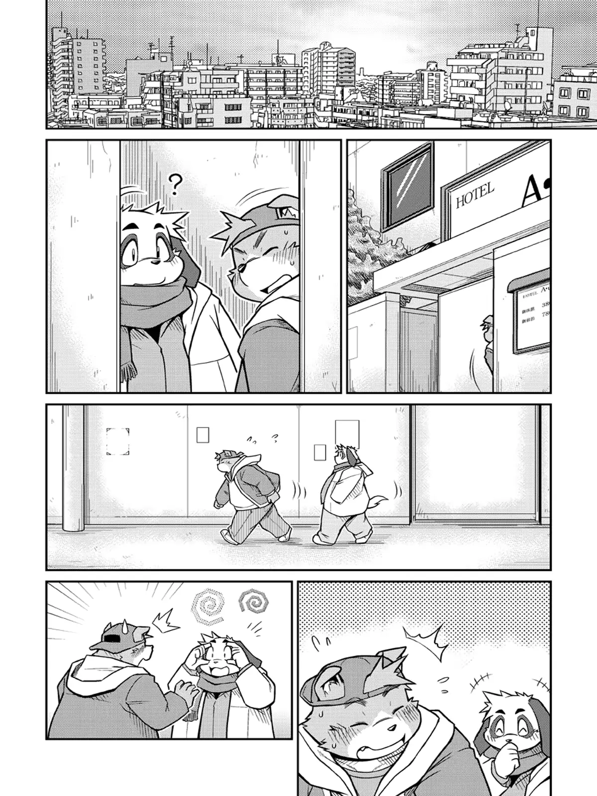 웹툰 이미지 47