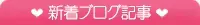 웹툰 이미지 100