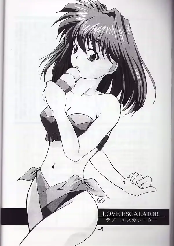 웹툰 이미지 22