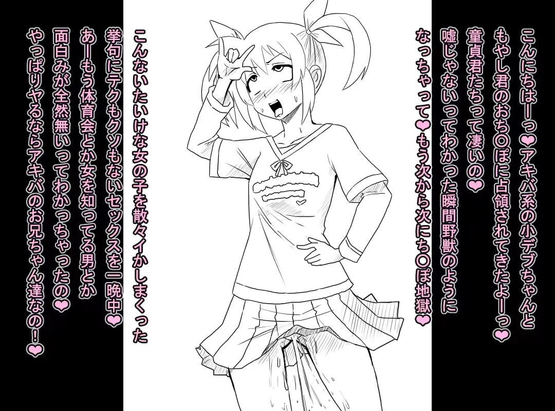 웹툰 이미지 18