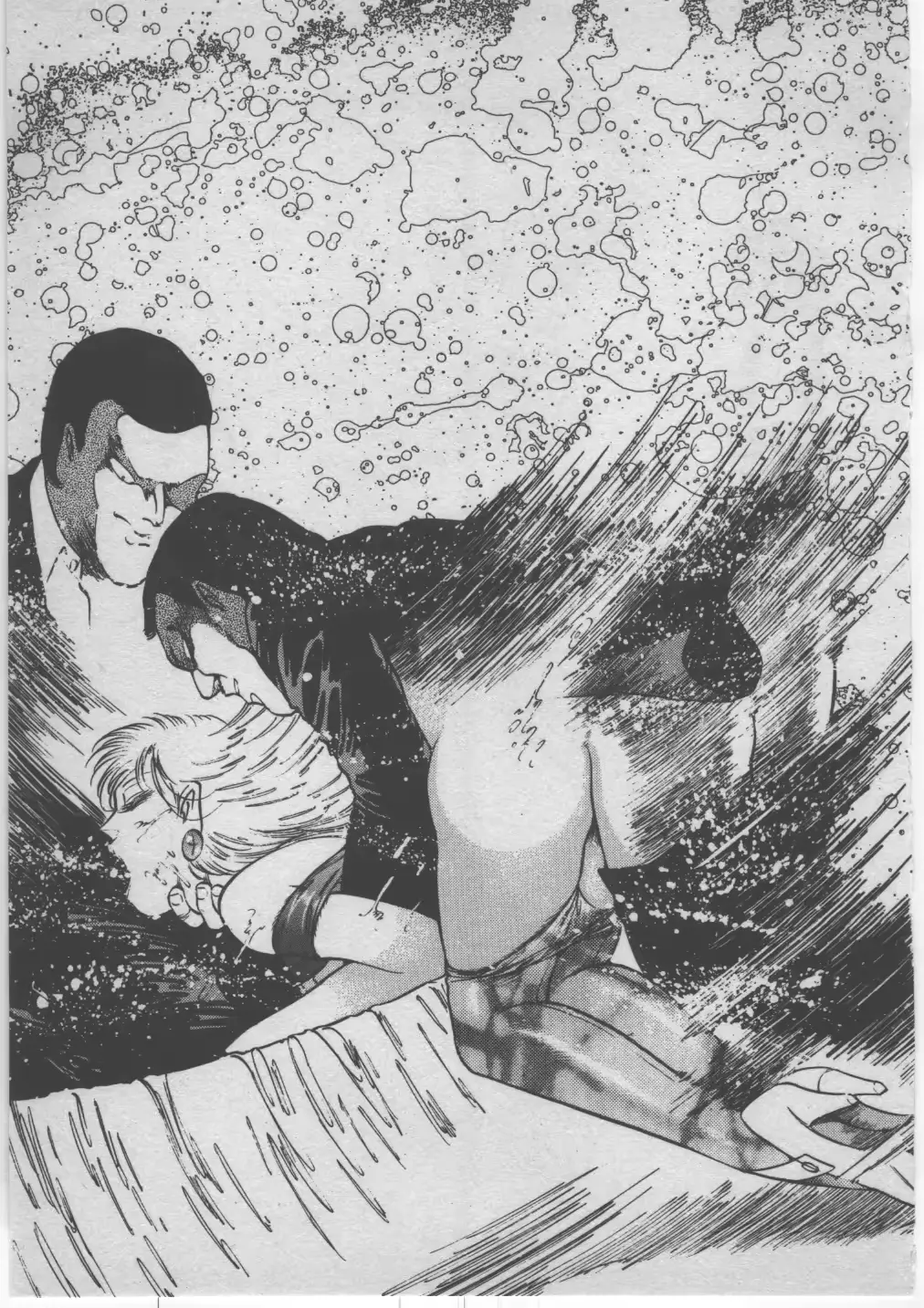 웹툰 이미지 345
