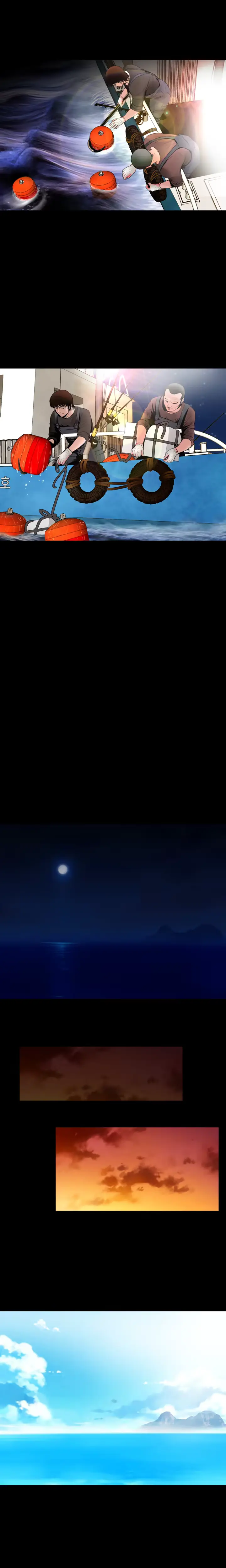 웹툰 이미지 116