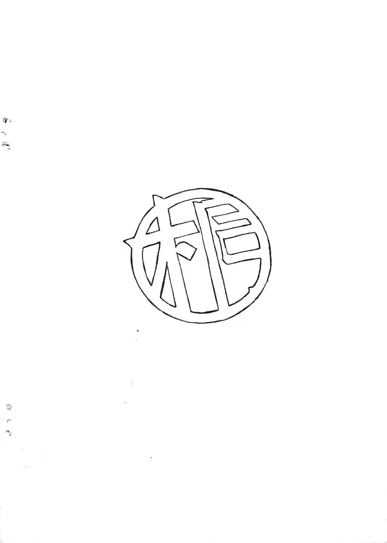 웹툰 이미지 15