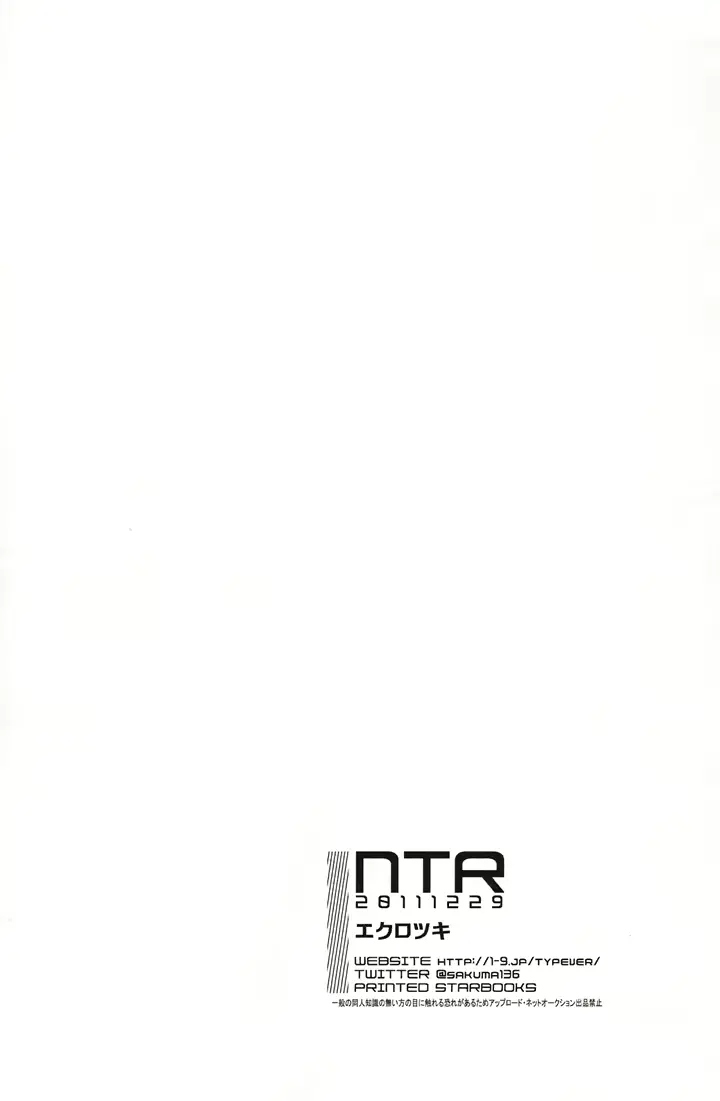 웹툰 이미지 54