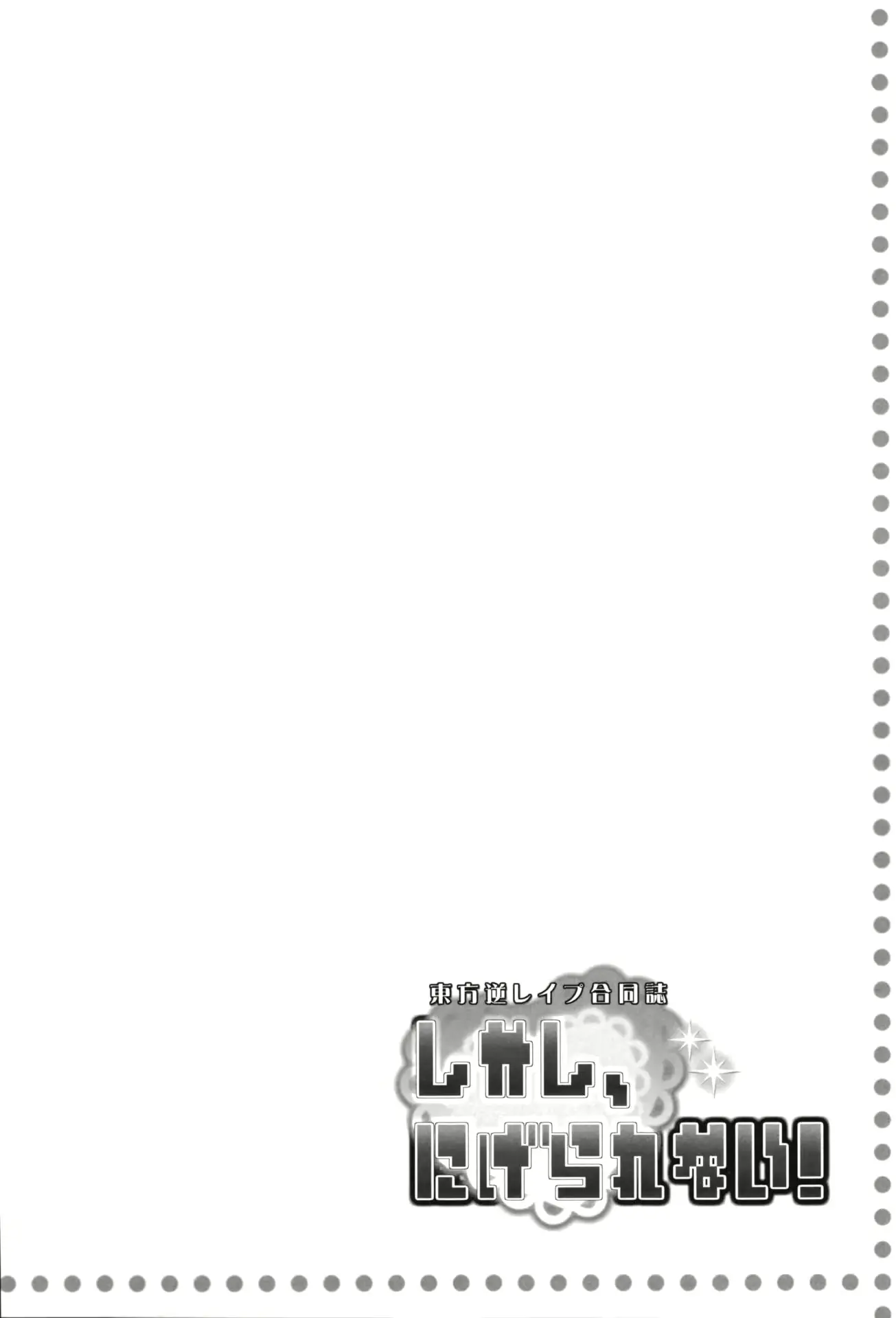 웹툰 이미지 30