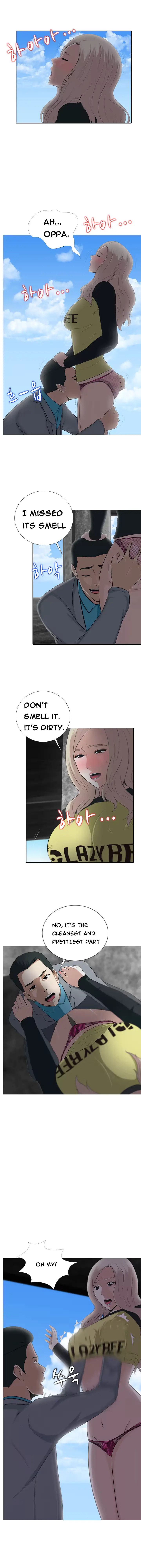 웹툰 이미지 127