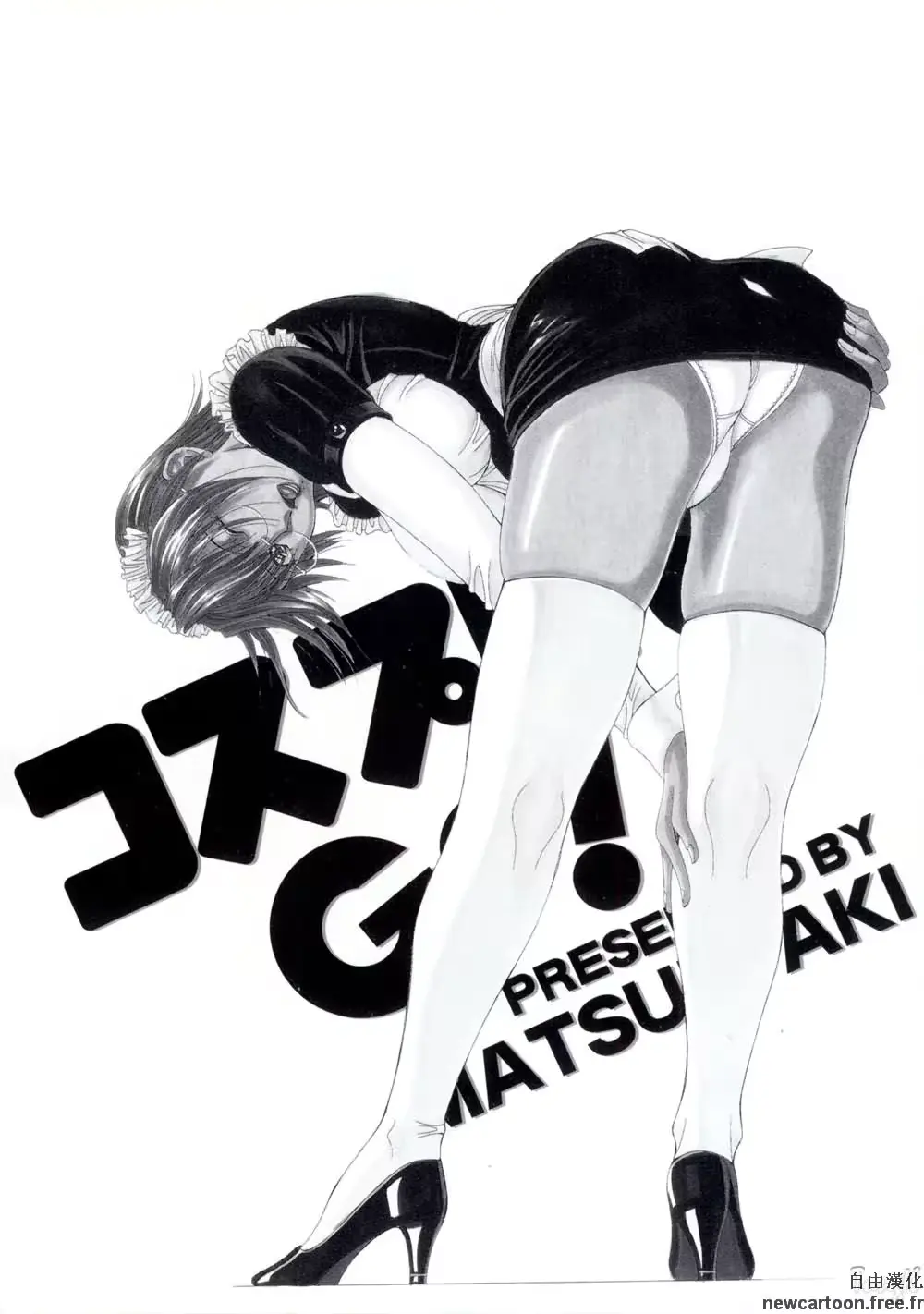 웹툰 이미지 179