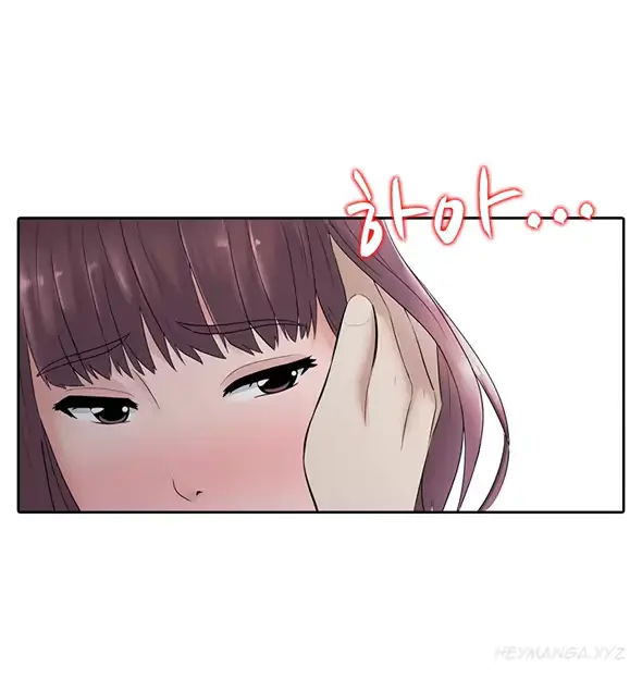 웹툰 이미지 284