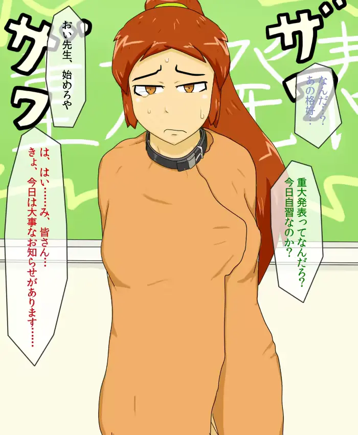 웹툰 이미지 236