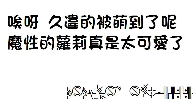 웹툰 이미지 18