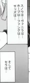 웹툰 이미지 71