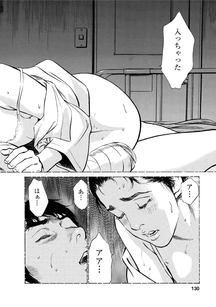 웹툰 이미지 125