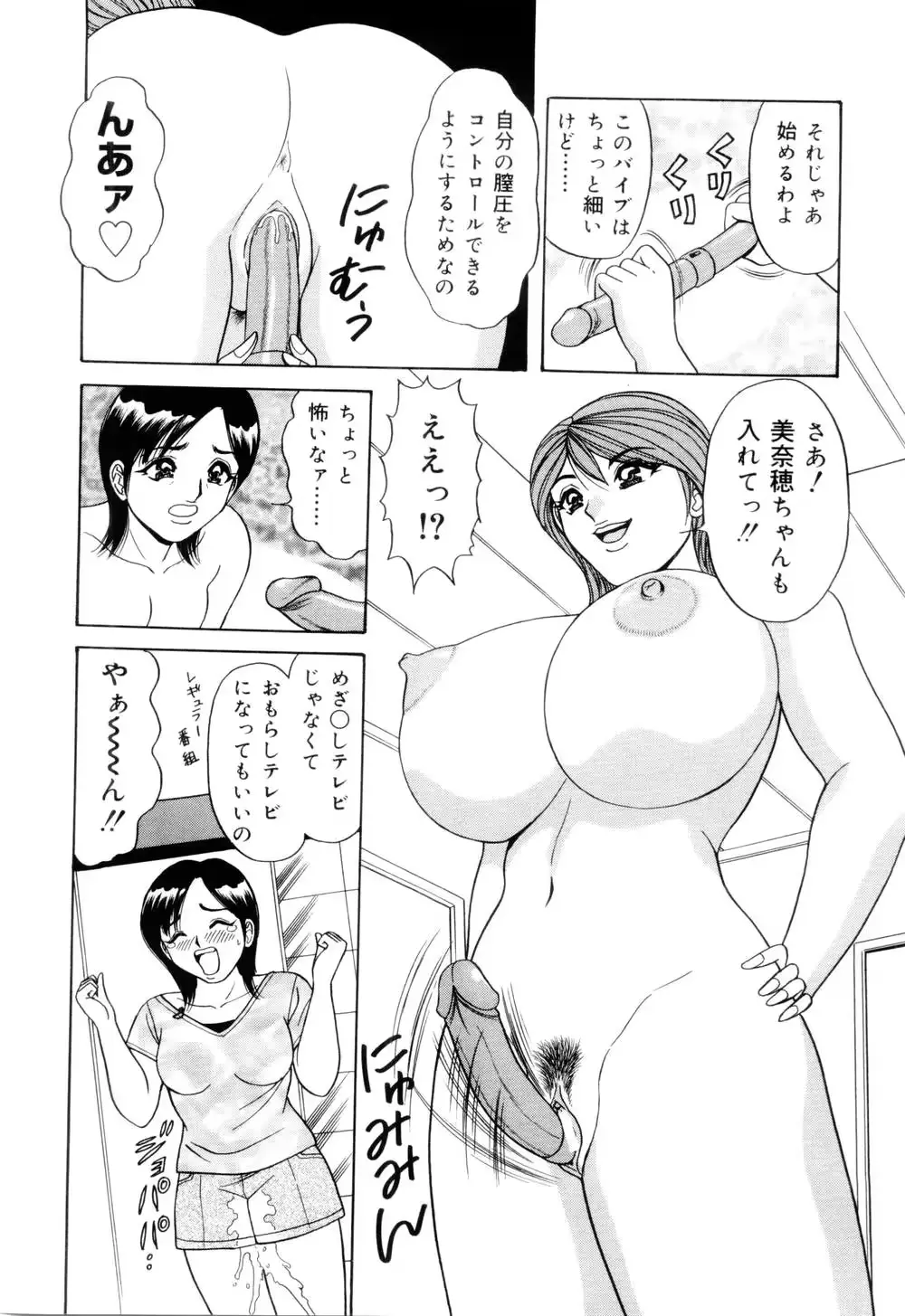 웹툰 이미지 131