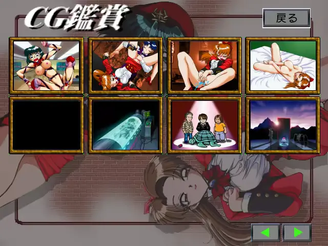 웹툰 이미지 159