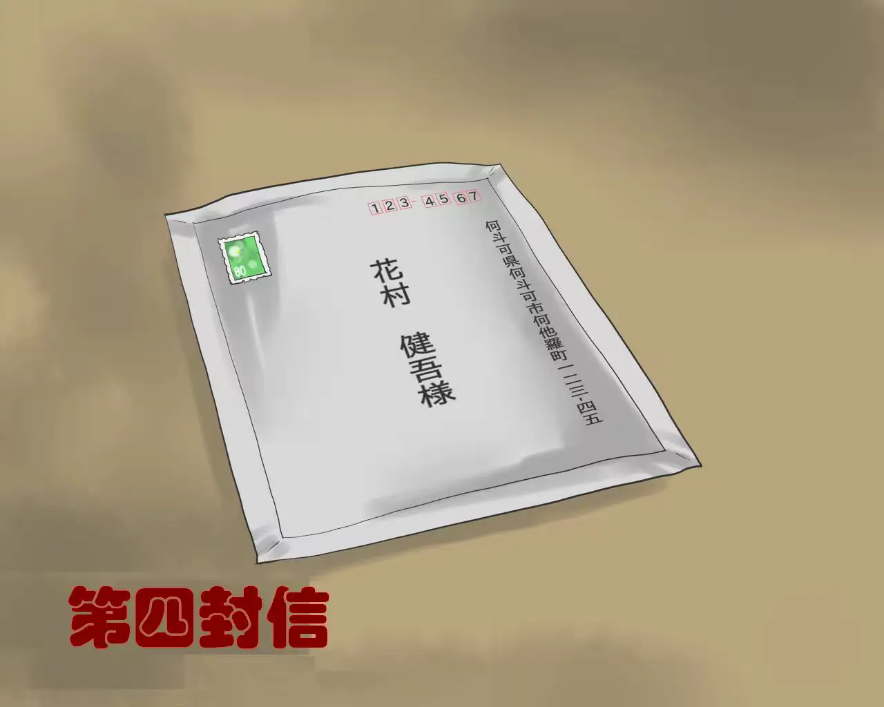 웹툰 이미지 44