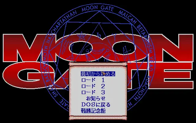 웹툰 이미지 161