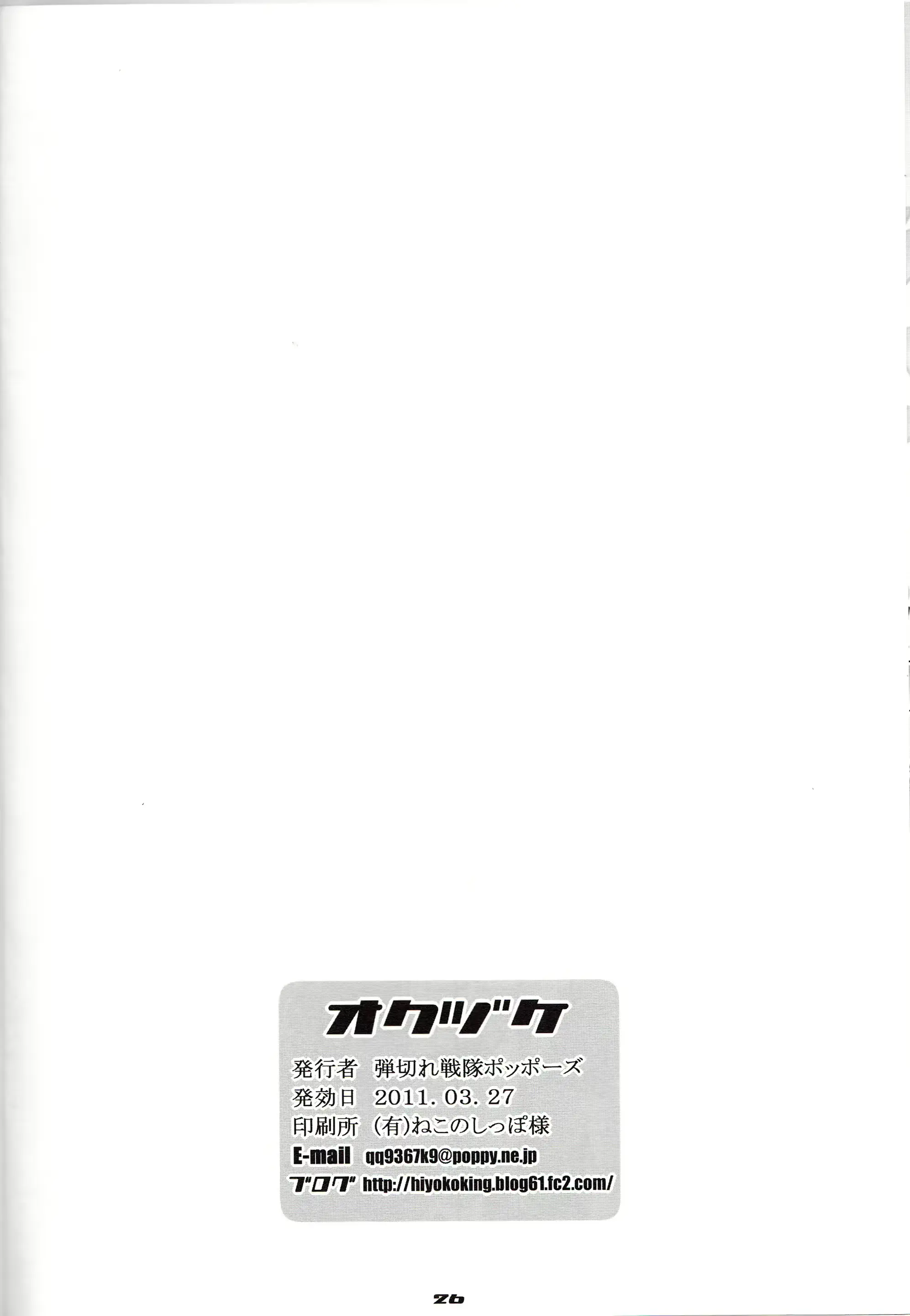 웹툰 이미지 24