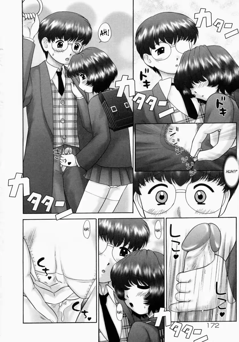 웹툰 이미지 175