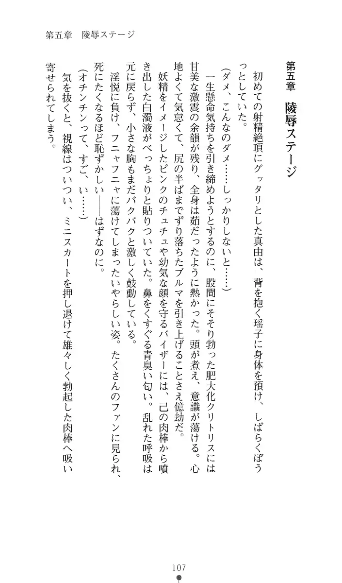 웹툰 이미지 125