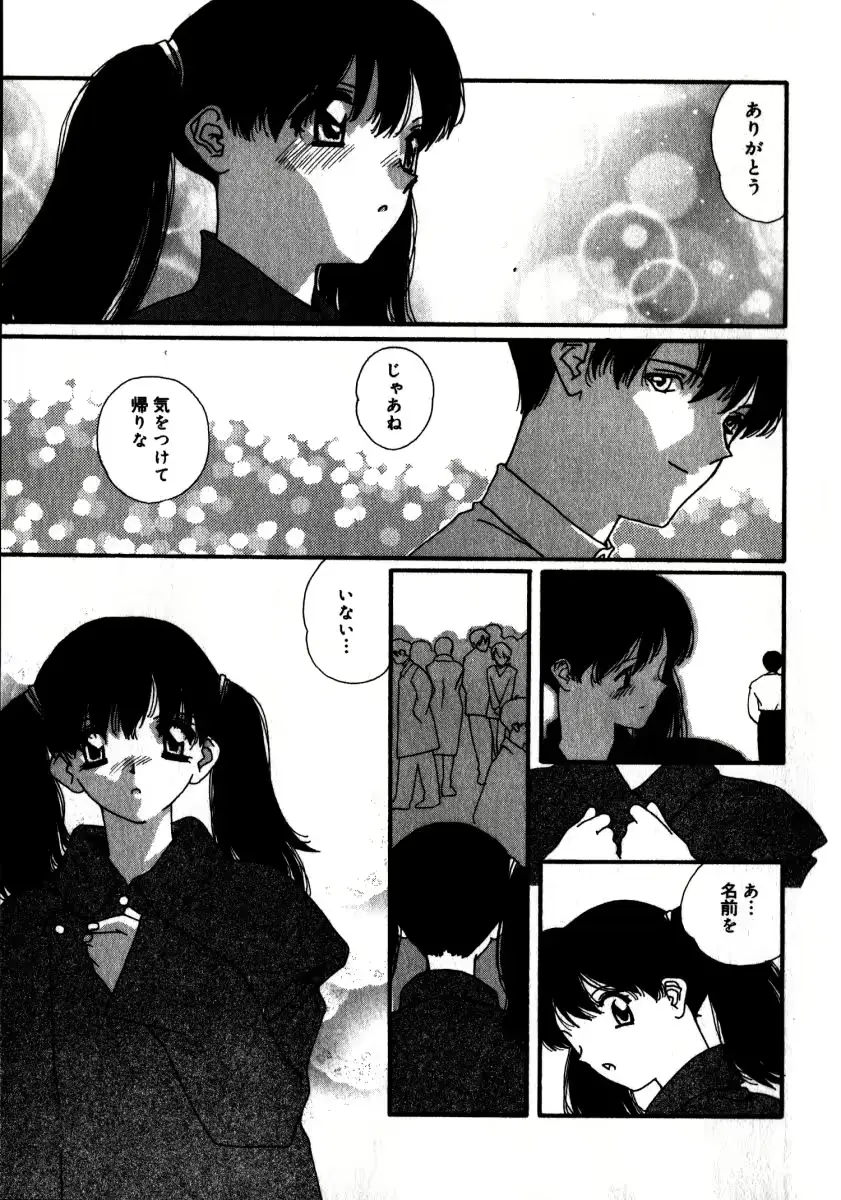 웹툰 이미지 91