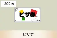 웹툰 이미지 132