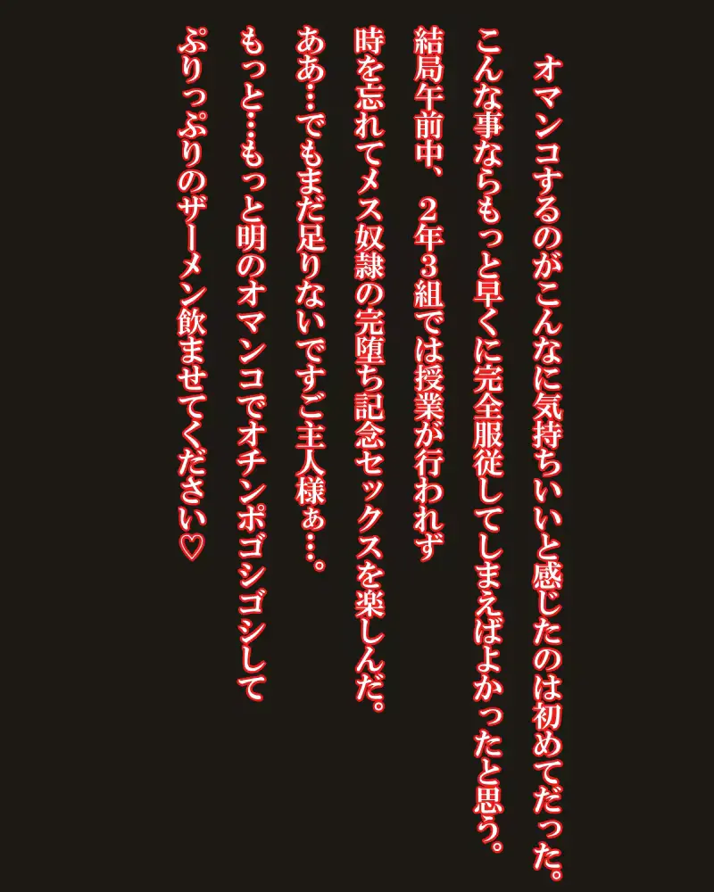 웹툰 이미지 344