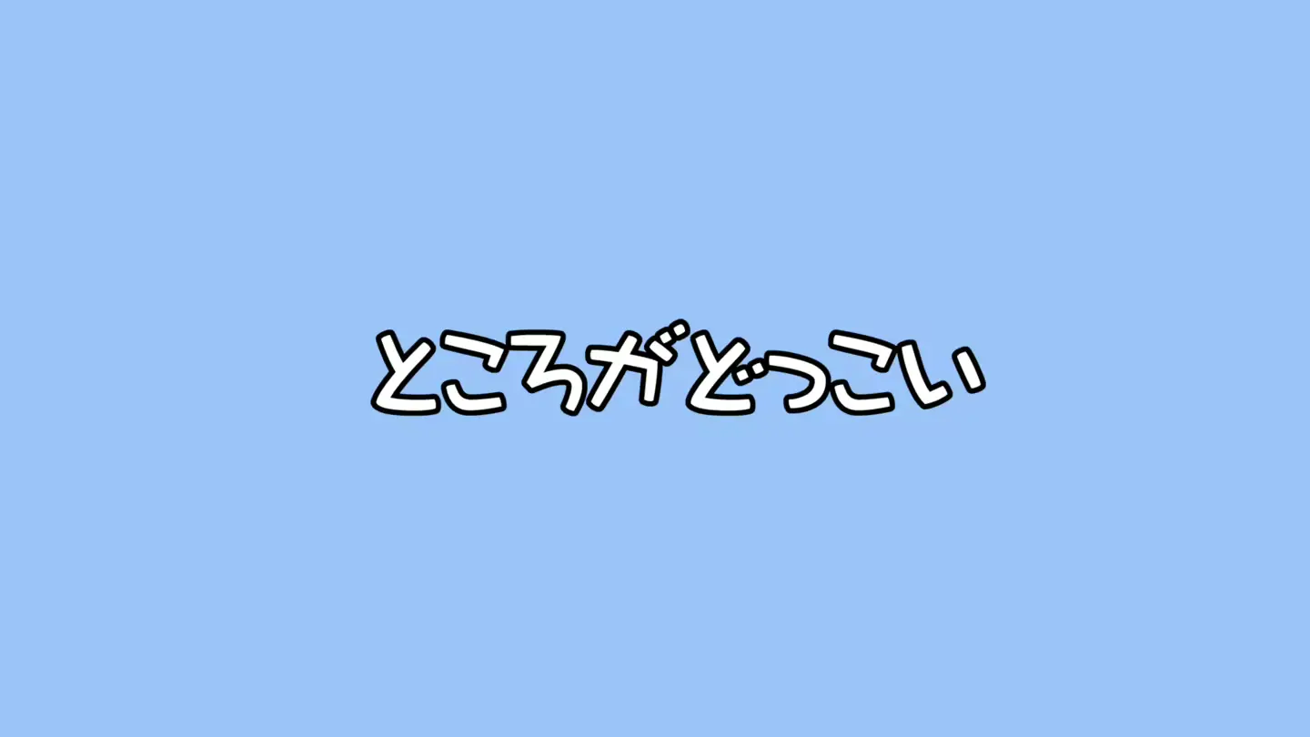웹툰 이미지 56