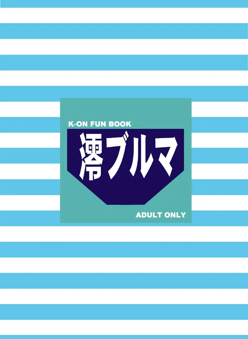 웹툰 이미지 45