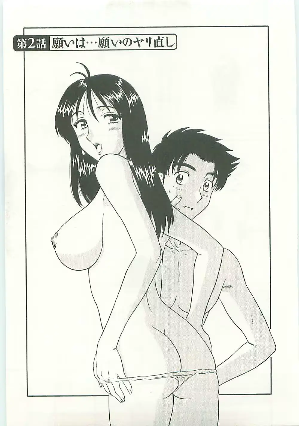 웹툰 이미지 28